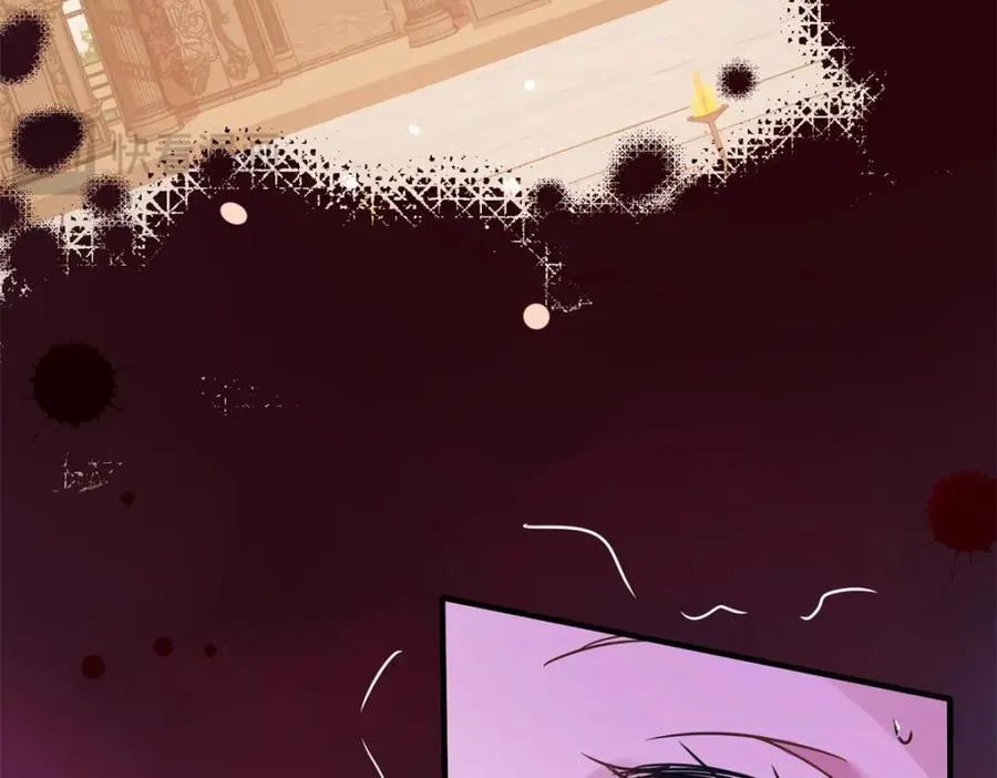 第64话 英雄 第78页