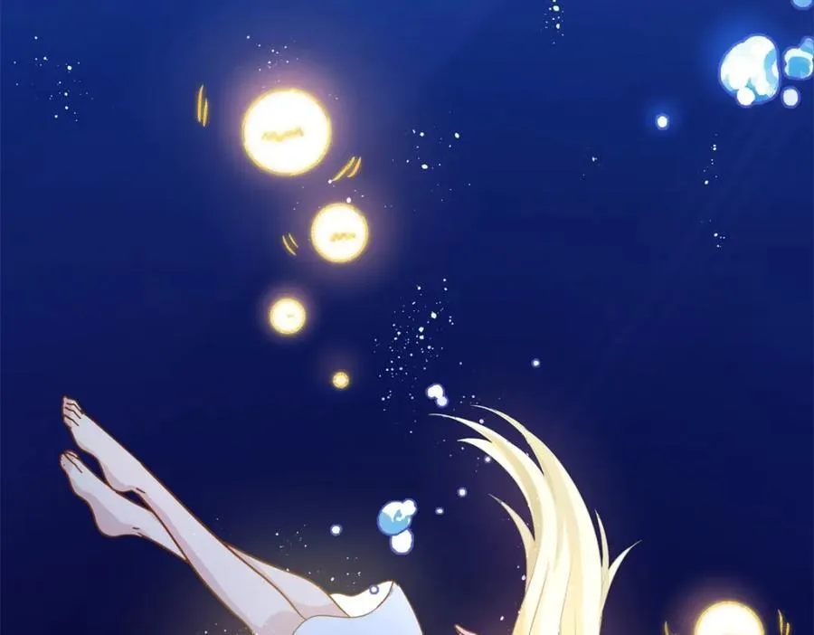 第65话 预知梦？ 第6页