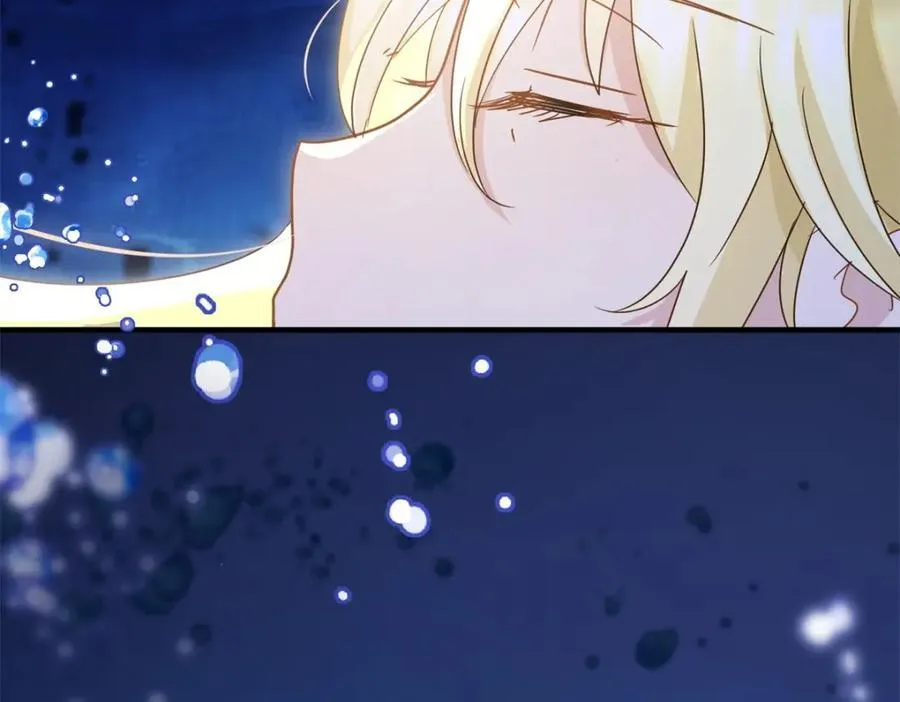 第65话 预知梦？ 第17页