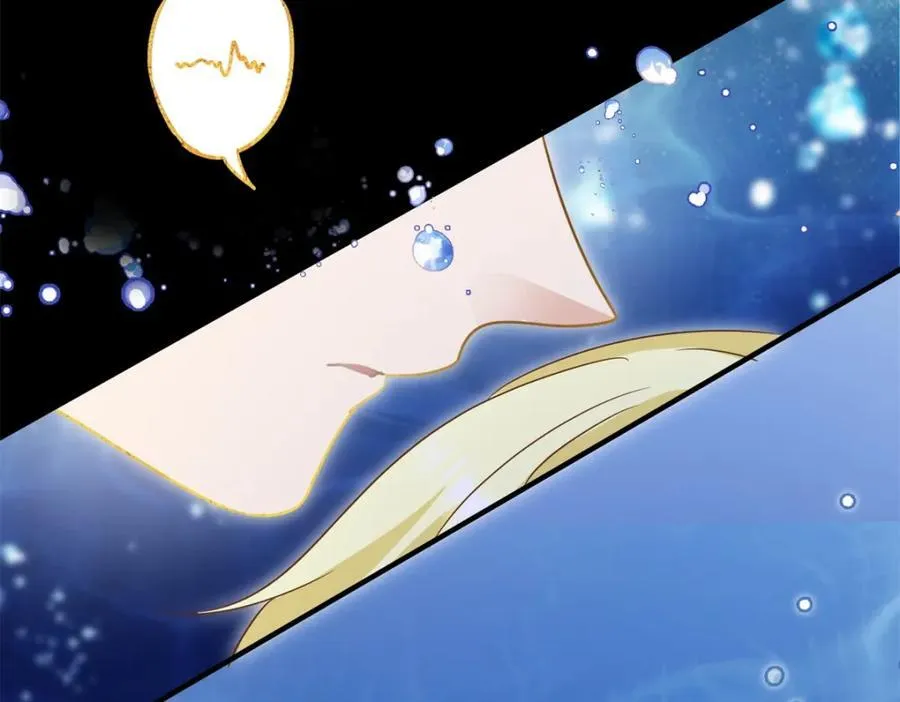 第65话 预知梦？ 第29页