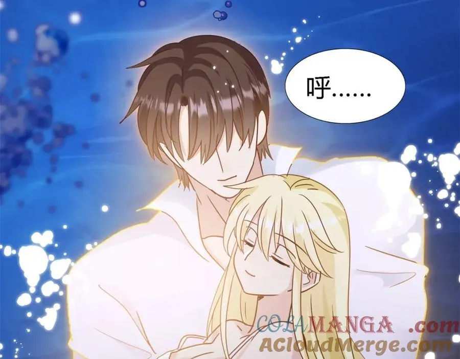 第65话 预知梦？ 第31页