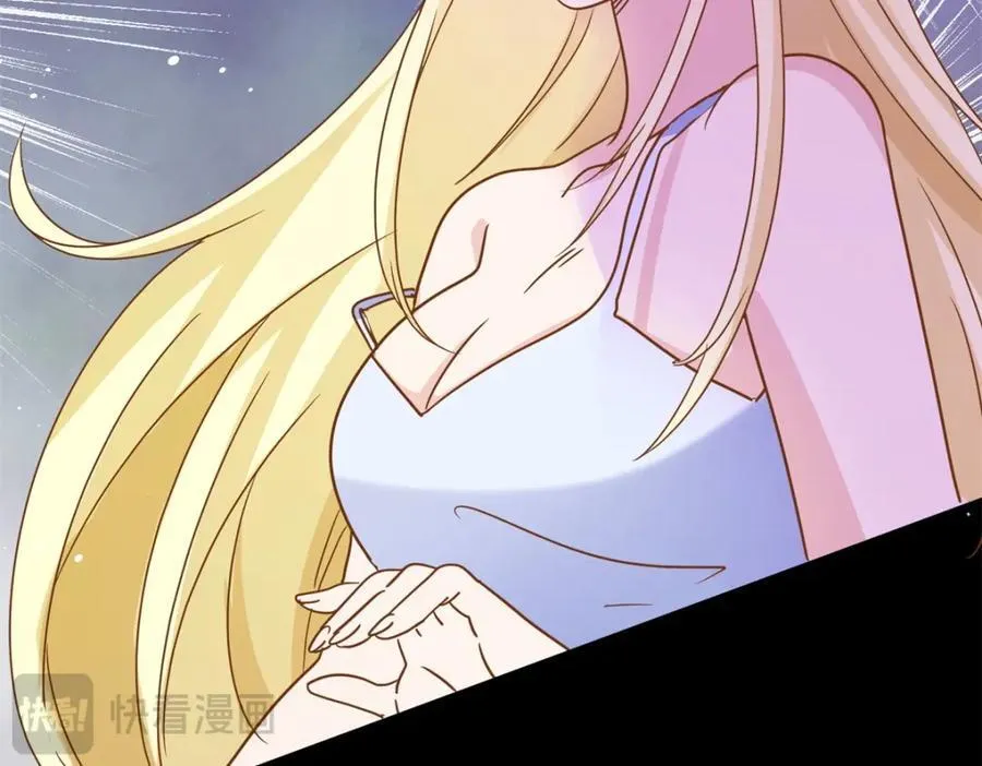 第65话 预知梦？ 第89页