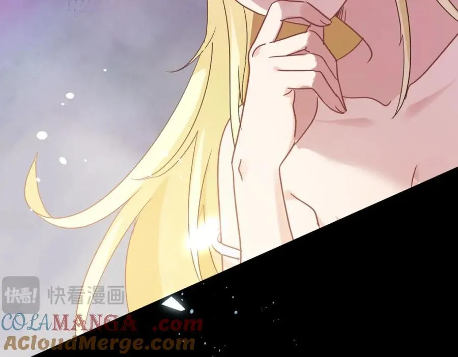 第66话 可以被处死的圣女 第10页