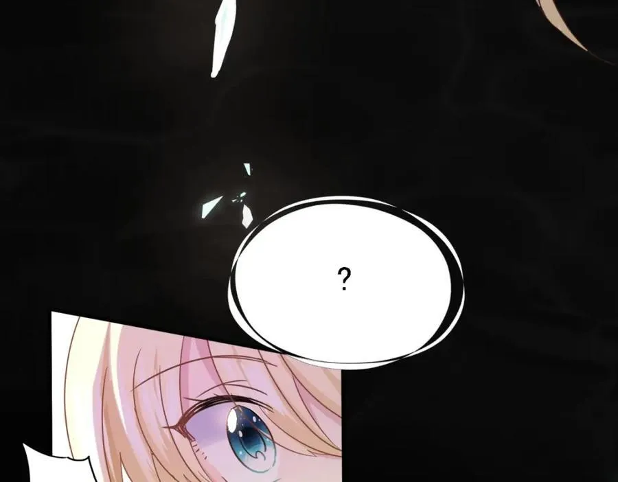 第66话 可以被处死的圣女 第21页