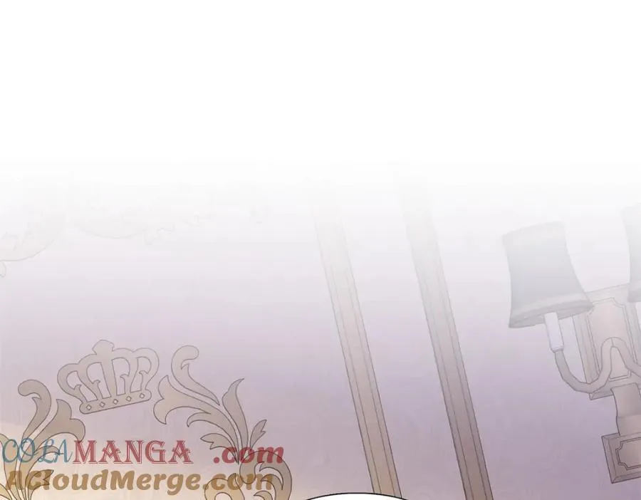 第67话 宫廷侍女 第4页
