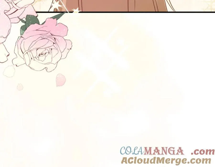 第67话 宫廷侍女 第76页