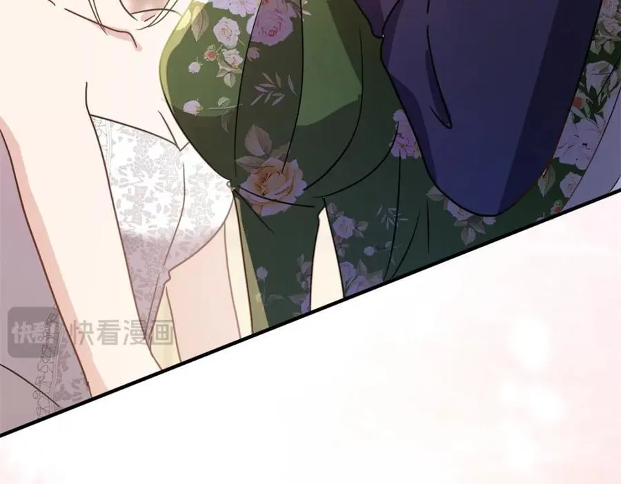 第68话 华丽之下的孤独 第42页