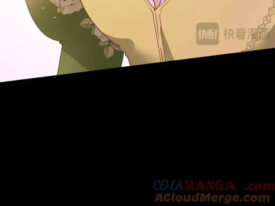 第68话 华丽之下的孤独 第85页