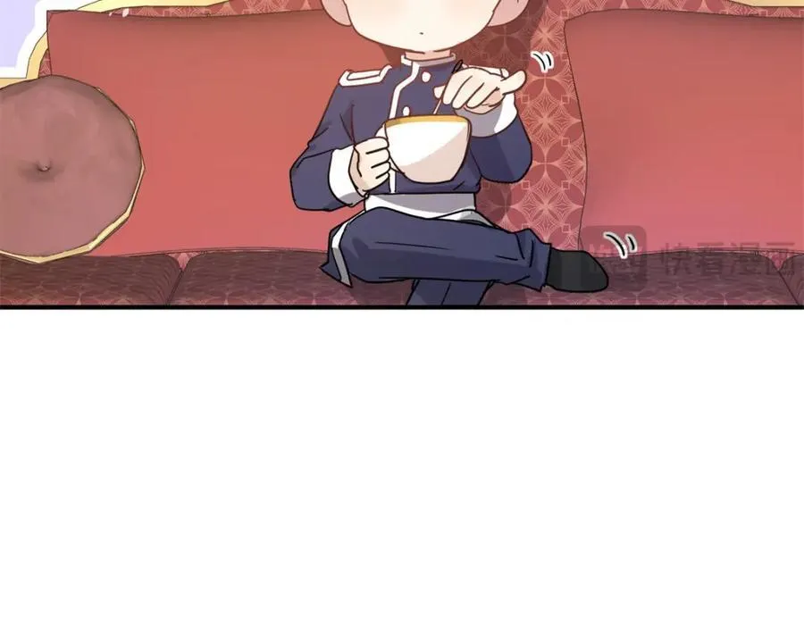 第69话 不是人质 第12页