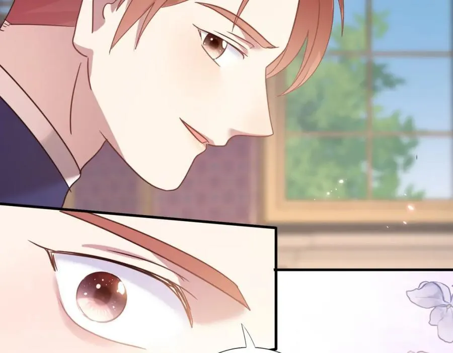 第69话 不是人质 第17页