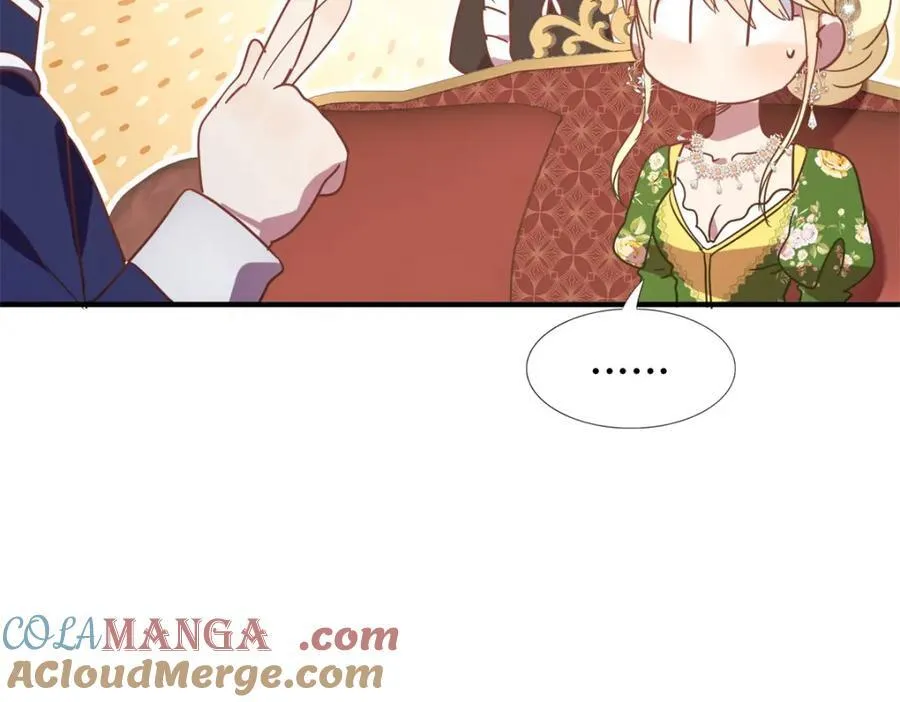 第69话 不是人质 第37页