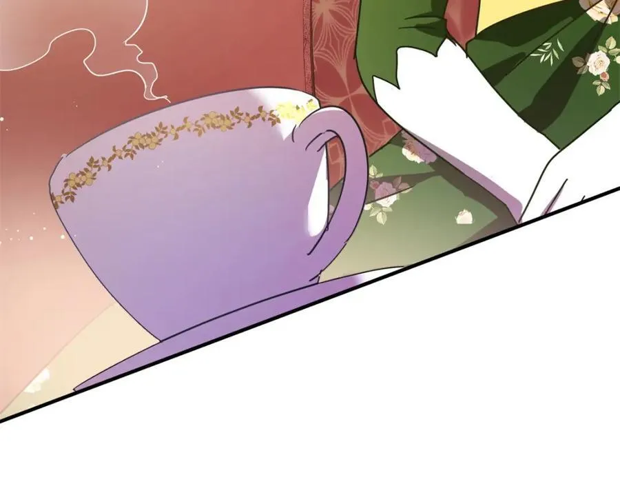 第69话 不是人质 第45页