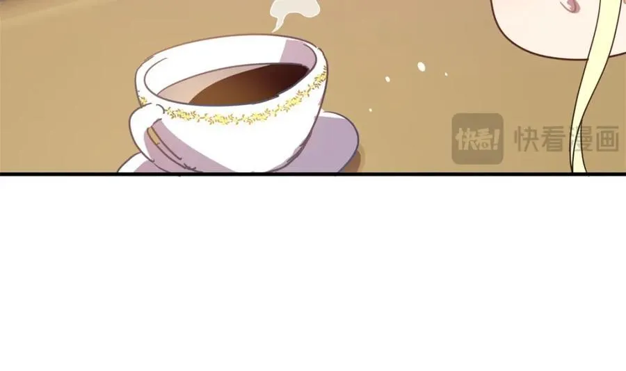 第69话 不是人质 第47页