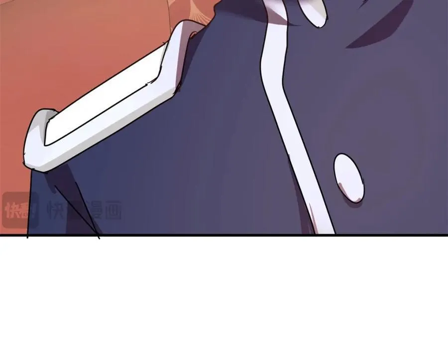 第69话 不是人质 第59页