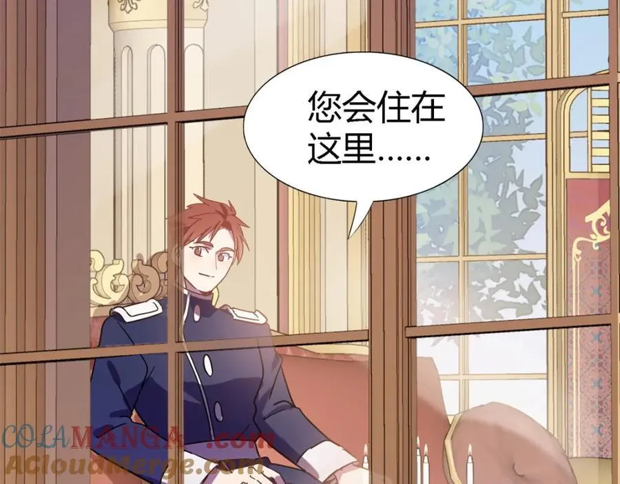 第69话 不是人质 第70页
