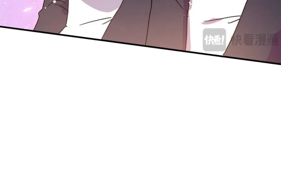 第69话 不是人质 第74页