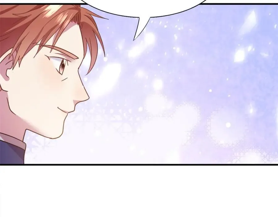 第69话 不是人质 第77页