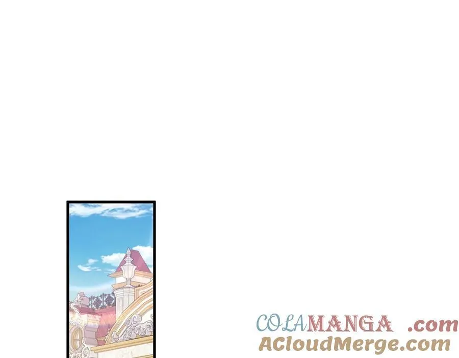 第70话 皇帝的心思 第4页