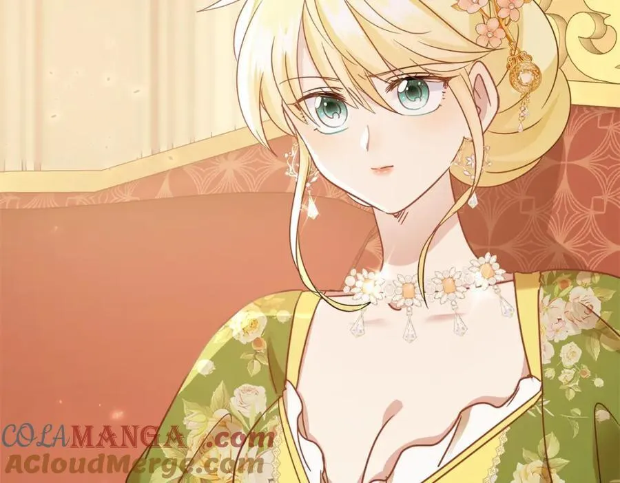 第70话 皇帝的心思 第16页