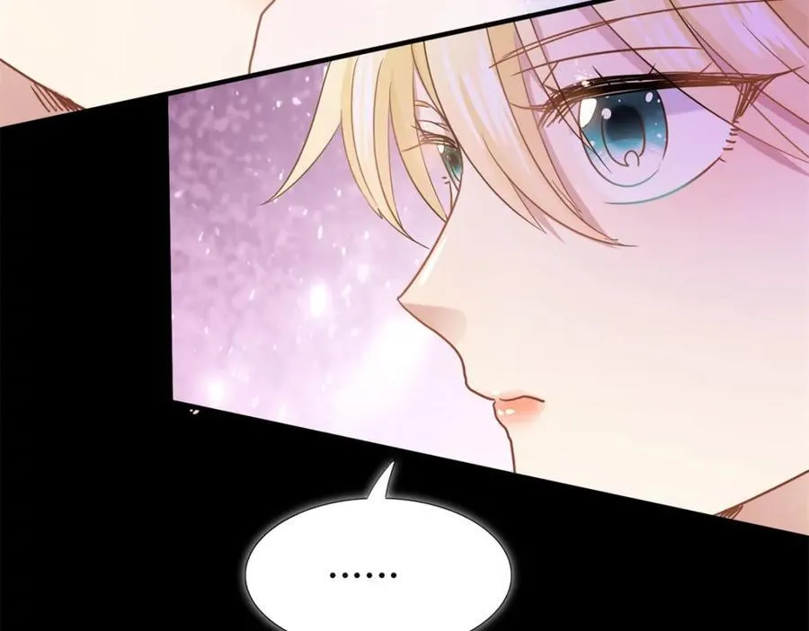 第70话 皇帝的心思 第36页