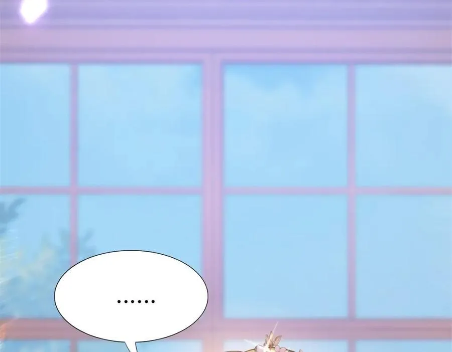 第70话 皇帝的心思 第50页