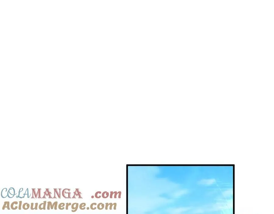 第71话 约会？（上） 第4页