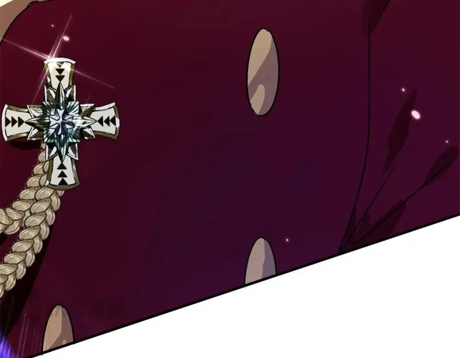 第71话 约会？（上） 第8页