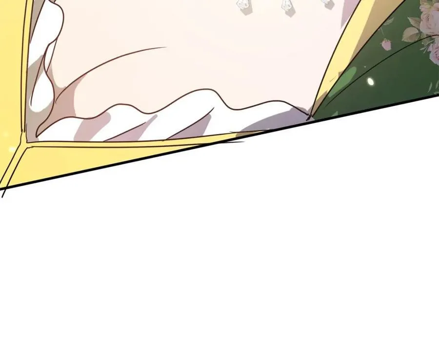 第71话 约会？（上） 第11页
