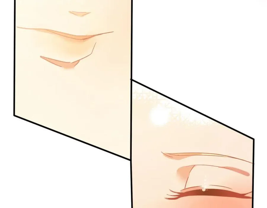 第71话 约会？（上） 第26页