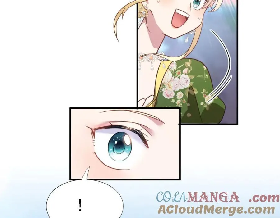 第71话 约会？（上） 第40页
