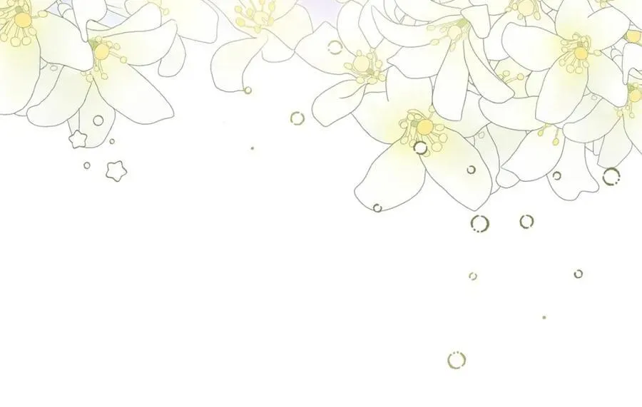 第71话 约会？（上） 第62页