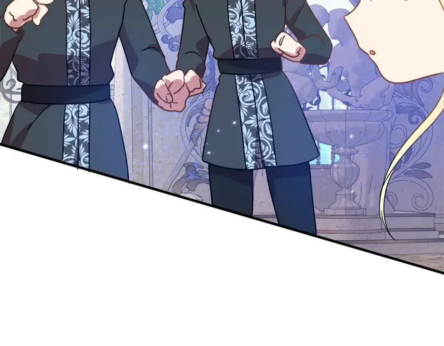 第71话 约会？（上） 第66页