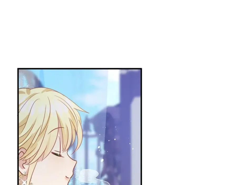 第71话 约会？（上） 第86页