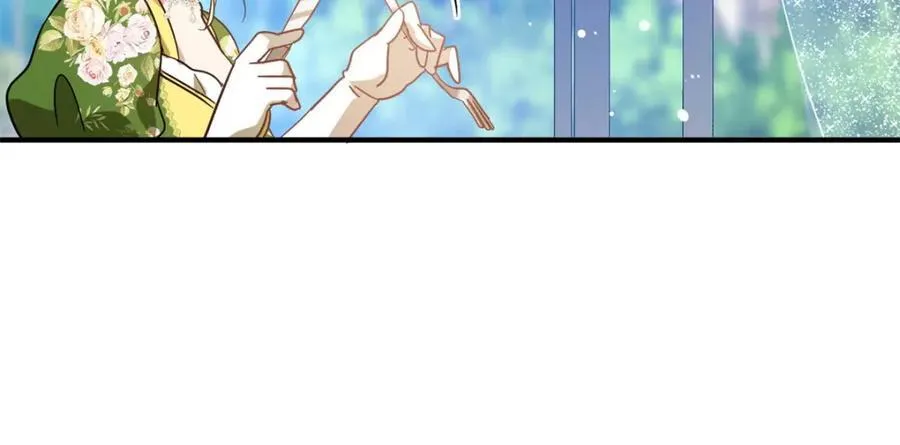 第72话 约会？（下） 第42页