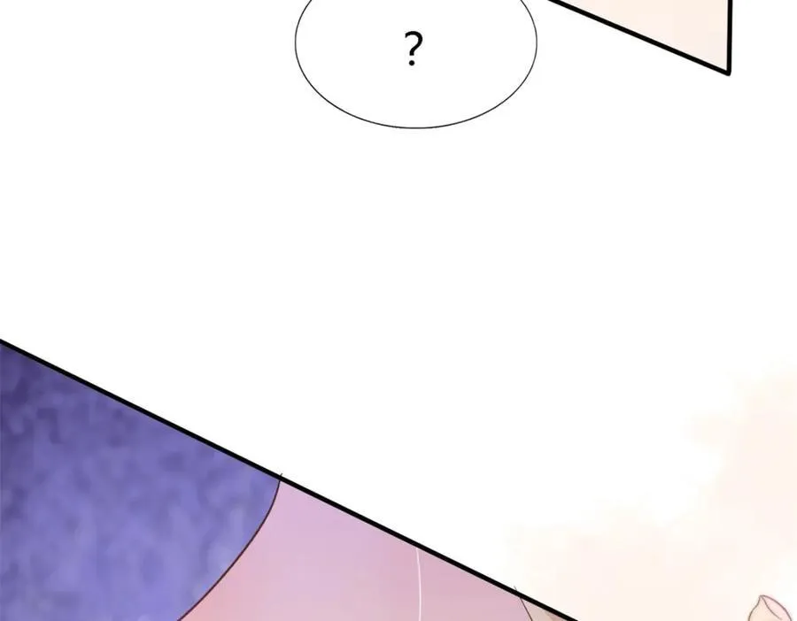 第73话 被遗忘的人（上） 第54页