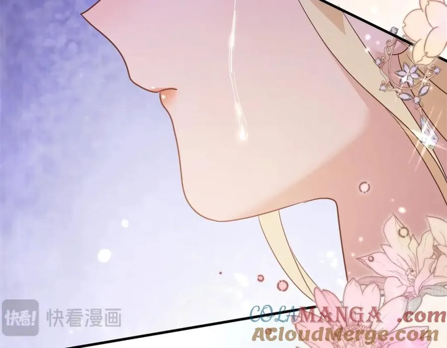 第73话 被遗忘的人（上） 第55页