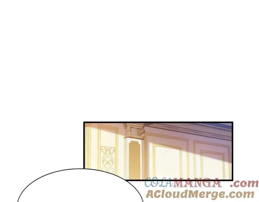 第75话 我们的计划？（上） 第4页