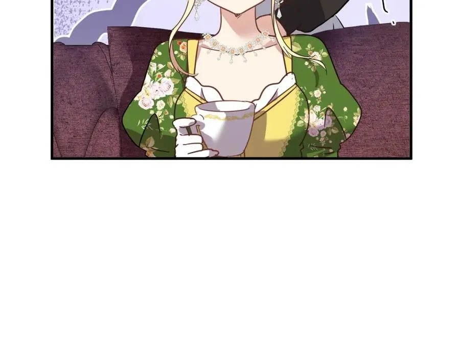 第75话 我们的计划？（上） 第36页