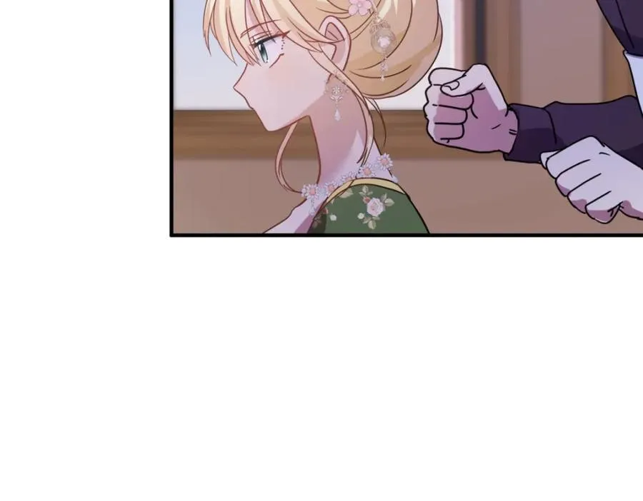 第75话 我们的计划？（上） 第50页