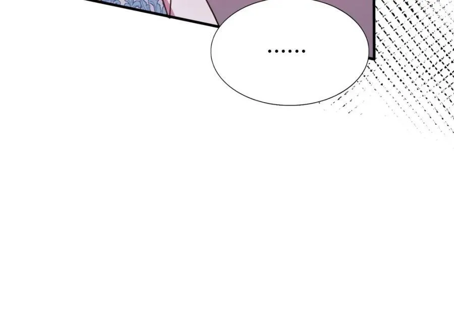 第75话 我们的计划？（上） 第69页