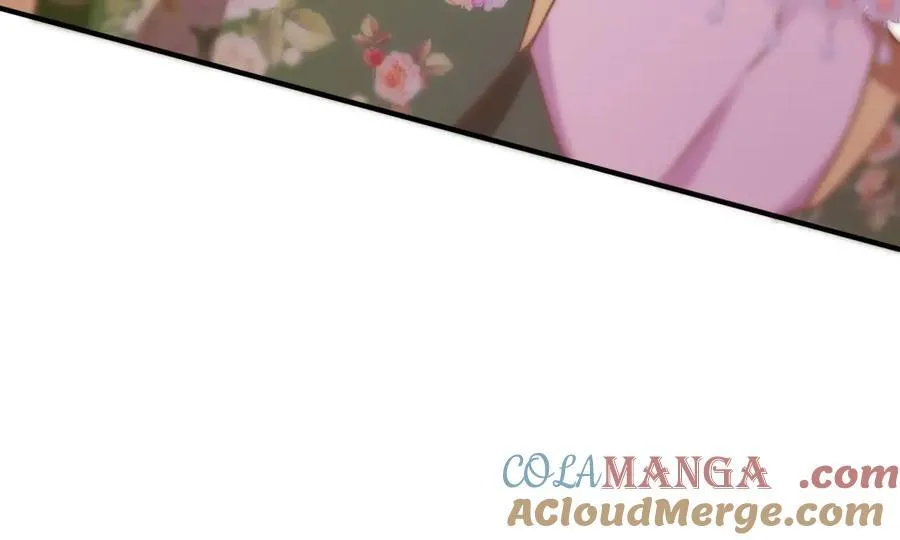 第76话 我们的计划（下） 第13页