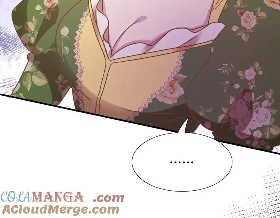 第76话 我们的计划（下） 第16页