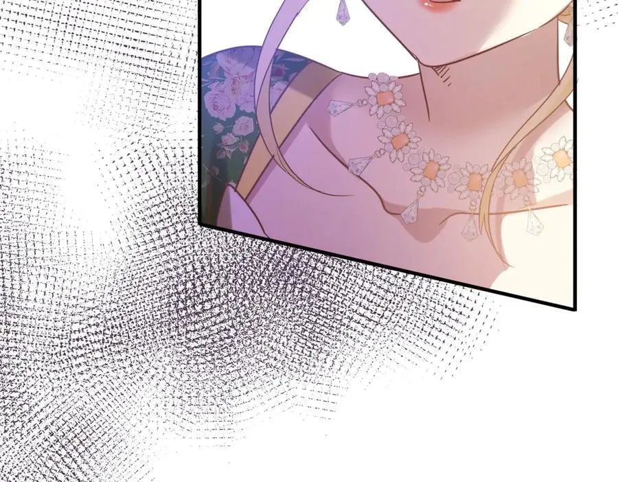 第76话 我们的计划（下） 第48页