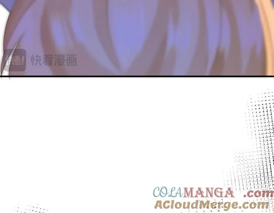 第76话 我们的计划（下） 第58页
