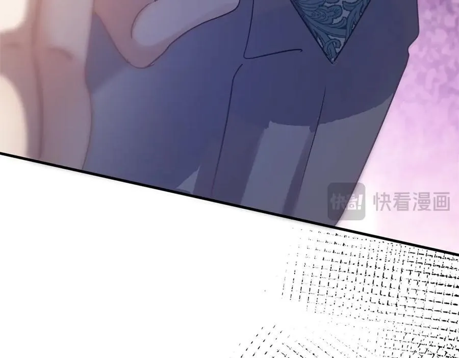 第76话 我们的计划（下） 第74页