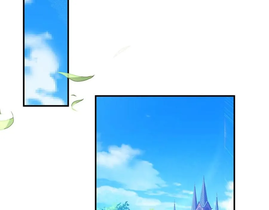 第77话 真正的计划 第5页