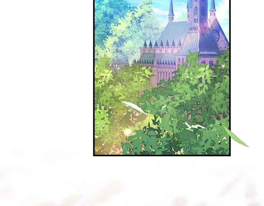 第77话 真正的计划 第6页
