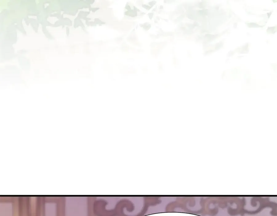 第77话 真正的计划 第12页
