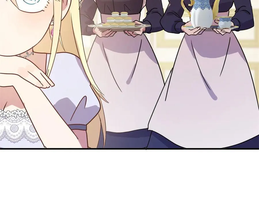 第77话 真正的计划 第14页