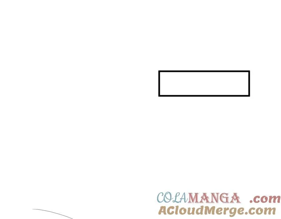 第77话 真正的计划 第25页
